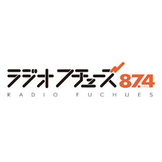 radio-fuchues